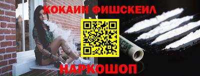 гашиш Балахна