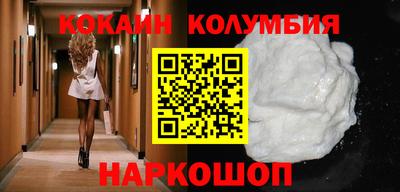 гашиш Балахна