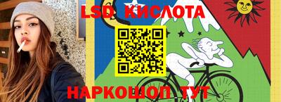 герыч Балашиха