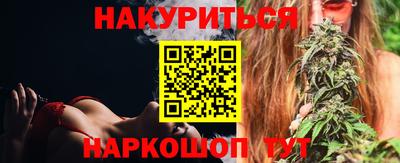 меф Балаково