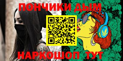 герыч Балашиха