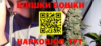 герыч Балашиха