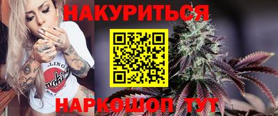 герыч Балашиха