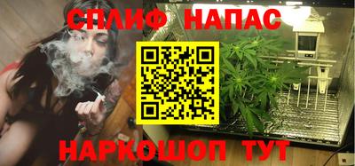 герыч Балашиха