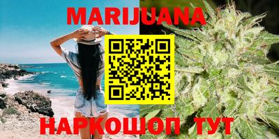 гашиш Балахна