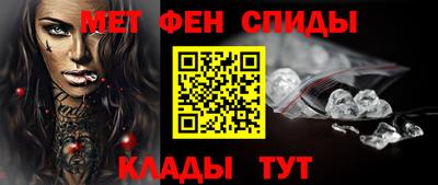 герыч Балашиха